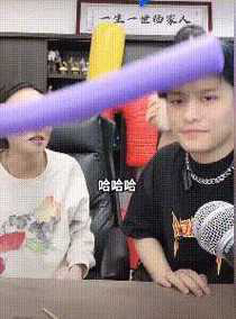 疯产姐妹散伙后邵雨轩带不动大小变脸？差距真绝了